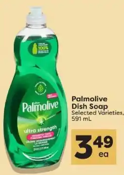 Quality Foods Palmolive dish soap offer
