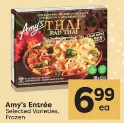 Quality Foods Amy's Entrée offer