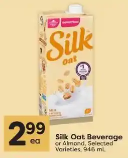 Quality Foods Silk Oat Beverage offer