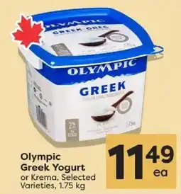 Quality Foods Olympic Greek Yogurt offer