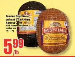 Bonanza Jambon Forêt Noire ou fumé à l'ancienne offer
