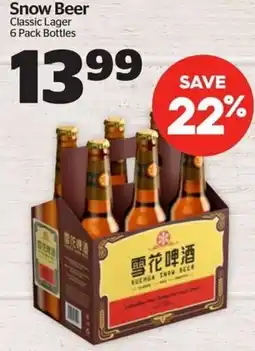Calgary Co-op Snow Beer Classic Lager offer