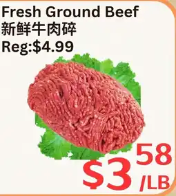 Farm Fresh Supermarket Fresh Ground Beef offer