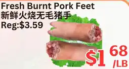 Farm Fresh Supermarket Fresh Burnt Pork Feet offer