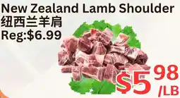 Farm Fresh Supermarket New Zealand Lamb Shoulder offer