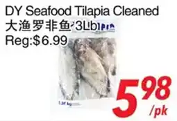 Foody World DY Seafood Tilapia Cleaned offer