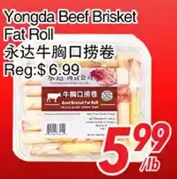 Foody World Yongda beef brisket fat roll offer