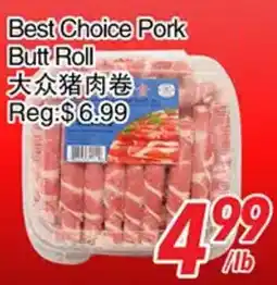 Foody World Best Choice Pork Butt Roll offer