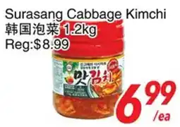 Foody World Surasang Cabbage Kimchi offer