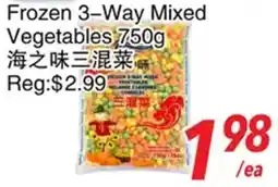 Foody World Frozen 3-Way Mixed Vegetables offer