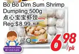 Foody World Bo Bo Dim Sum Shrimp Dumpling offer