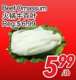 Foody World Beef Omassum offer
