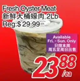 Foody World Fresh Oyster Meat offer
