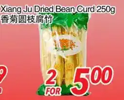 Foody World Xiang Ju Dried Bean Curd offer