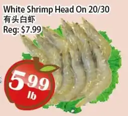 Food Depot Supermarket White Shrimp Head On 20/30 offer