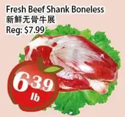 Food Depot Supermarket Fresh Beef Shank Boneless offer