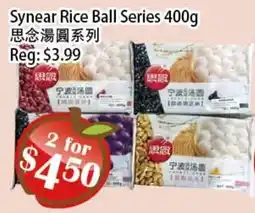 Food Depot Supermarket Synear Rice Ball Series offer