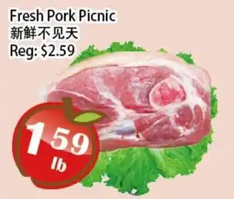 Fresh Pork Picnic