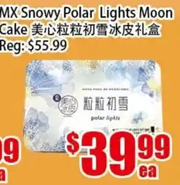 Food Depot Supermarket MX Snowy Polar Lights Moon Cake offer