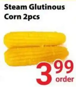Nations Fresh Foods Steam Glutinous Corn offer