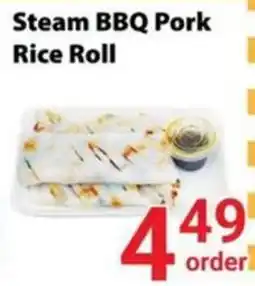 Nations Fresh Foods Steam BBQ Pork Rice Roll offer