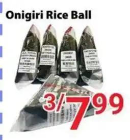 Nations Fresh Foods Onigiri Rice Ball offer