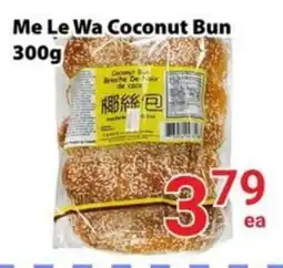 Nations Fresh Foods Me Le Wa Coconut Bun offer