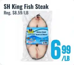 United Supermarket SH King Fish Steak offer