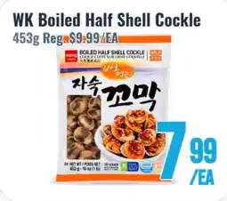 United Supermarket WK Boiled Half Shell Cockle offer