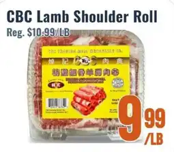 United Supermarket CBC Lamb Shoulder Roll offer
