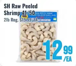 United Supermarket SH Raw Peeled Shrimp offer