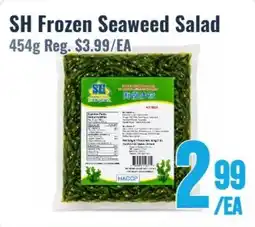 United Supermarket SH Frozen Seaweed Salad offer