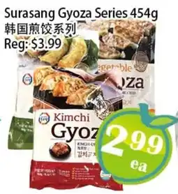 Food Depot Supermarket Surasang Gyoza Series offer