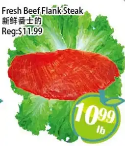 Food Depot Supermarket Fresh Beef Flank Steak offer
