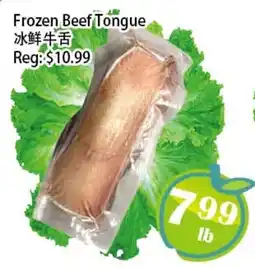Food Depot Supermarket Frozen Beef Tongue offer