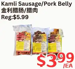 Farm Fresh Supermarket Kamli Sausage/Pork Belly offer