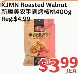 Farm Fresh Supermarket Xjmn roasted walnut offer