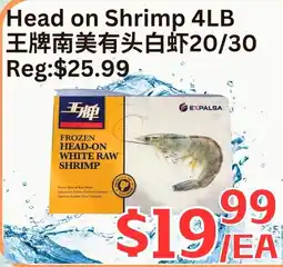 Farm Fresh Supermarket Expalsa head on shrimp offer