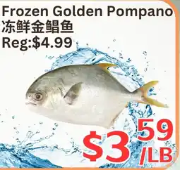 Farm Fresh Supermarket Frozen Golden Pompano offer