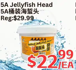 Farm Fresh Supermarket 5A jellyfish head offer