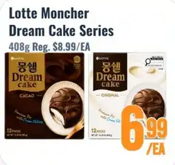United Supermarket Lotte Moncher Dream Cake Series offer