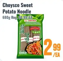 United Supermarket Choyasco Sweet Potato Noodle offer