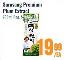 United Supermarket Surasang Premium Plum Extract offer
