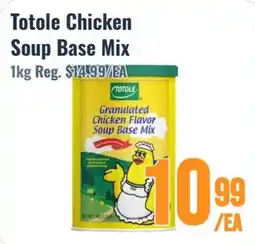 United Supermarket Totole chicken soup base mix offer