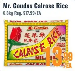 United Supermarket Mr. Goudas Calrose Rice offer