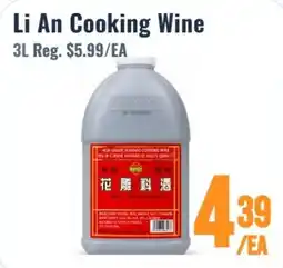 United Supermarket Li An Cooking Wine offer
