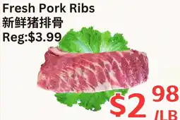 Farm Fresh Supermarket Fresh Pork Ribs offer