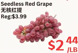 Farm Fresh Supermarket Seedless Red Grape offer
