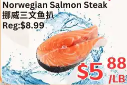 Farm Fresh Supermarket Norwegian Salmon Steak offer