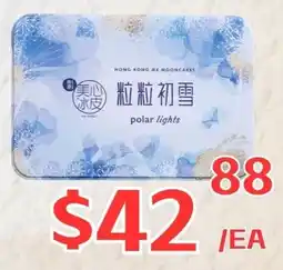 Farm Fresh Supermarket Hong Kong Mooncakes Polar Lights offer